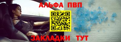 марки lsd Кимры