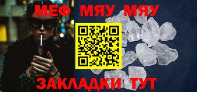 MDMA Premium VHQ Кингисепп