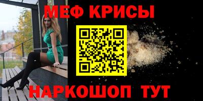 марки lsd Кимры