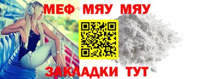 MDMA Premium VHQ Кингисепп