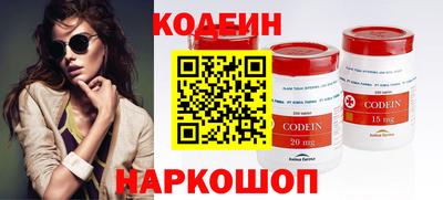 MDMA Premium VHQ Кингисепп