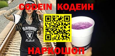 а пвп мука Кинель