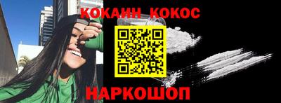 MDMA Premium VHQ Кингисепп