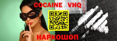 MDMA Premium VHQ Кингисепп