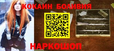 марки lsd Кимры