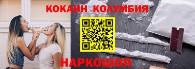 MDMA Premium VHQ Кингисепп