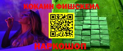 а пвп мука Кинель