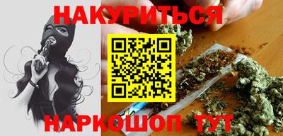 MDMA Premium VHQ Кингисепп