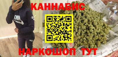 марки lsd Кимры