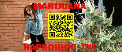 а пвп мука Кинель