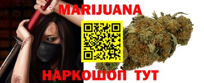MDMA Premium VHQ Кингисепп