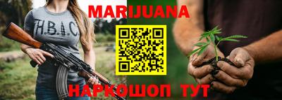 MDMA Premium VHQ Кингисепп