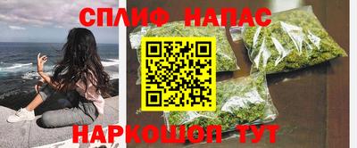 MDMA Premium VHQ Кингисепп