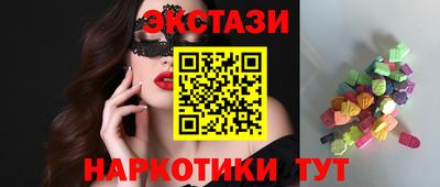 а пвп мука Кинель