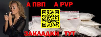 MDMA Premium VHQ Кингисепп