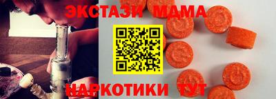 марки lsd Кимры