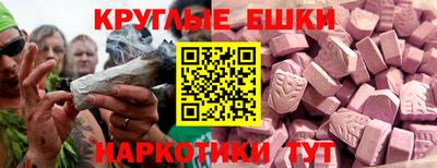 а пвп мука Кинель