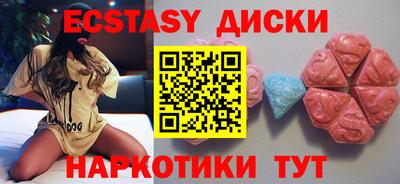 а пвп мука Кинель