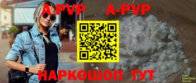 марки lsd Кимры