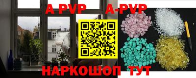 марки lsd Кимры