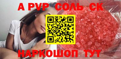 MDMA Premium VHQ Кингисепп
