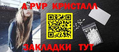 марки lsd Кимры