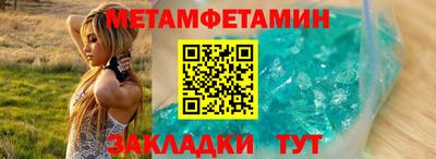марки lsd Кимры