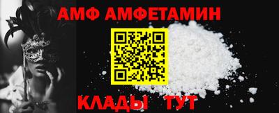 MDMA Premium VHQ Кингисепп