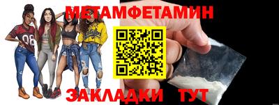 марки lsd Кимры