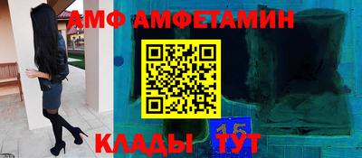марки lsd Кимры