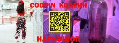 а пвп мука Кинель