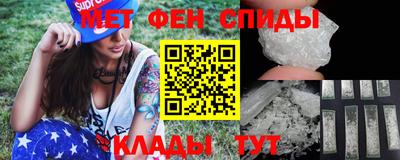 а пвп мука Кинель
