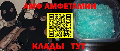 марки lsd Кимры