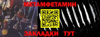 MDMA Premium VHQ Кингисепп