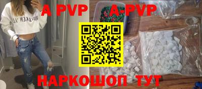 MDMA Premium VHQ Кингисепп