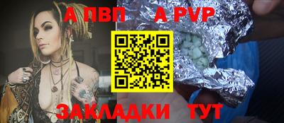MDMA Premium VHQ Кингисепп