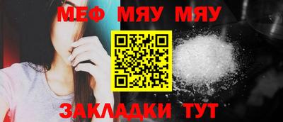 MDMA Premium VHQ Кингисепп