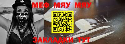 MDMA Premium VHQ Кингисепп