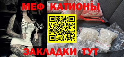MDMA Premium VHQ Кингисепп